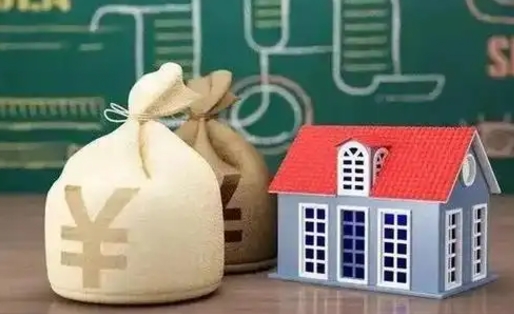 鸡西辞职后住房公积金能全部提出来吗（辞职后公积金可以全部取出吗）